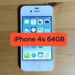 【最終値下げ】iPhone 4sのサムネイル