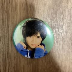 中島健人 缶バッジのサムネイル