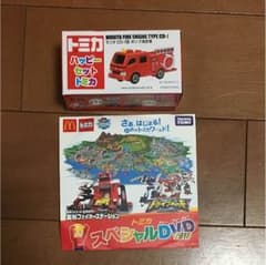 ハッピーセット トミカ ポンプ消防車 DVD マクドナルドのサムネイル