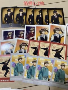 銀魂　ぱしゃこれ　沖田のサムネイル