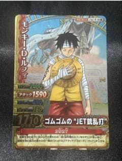 ワンピーベリーマッチダブル　モンキー•D•ルフィのサムネイル