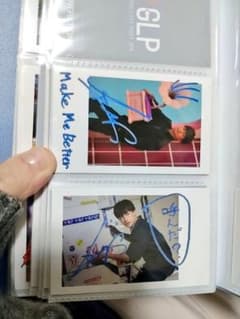 みー様 専用 白濱亜嵐のサムネイル