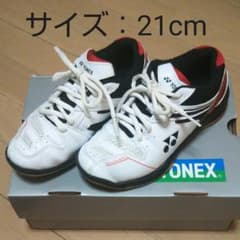 YONEX パワークッション６６０のサムネイル