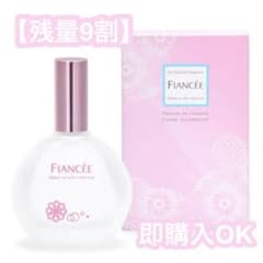 フィアンセ パルファンドトワレ ピュアシャンプー 50mLのサムネイル