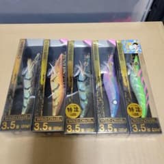 スクイッドマニア　ワイルドチェイス3.5号　まとめ売りのサムネイル