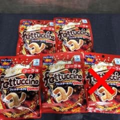 フェットチーネグミ　コーラ50g✖️4のサムネイル