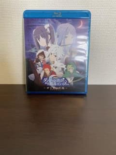 「劇場版 ダンジョンに出会いを求めるのは間違っているだろうか-オリオンの矢」のサムネイル