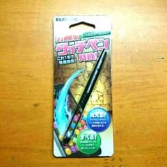 究極のタッチペンのサムネイル