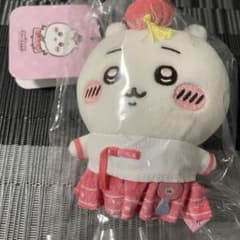 ちいかわ 韓国オリジナル韓服マスコット ぬいぐるみキーリング 韓国