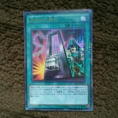 遊戯王のサムネイル