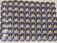 文豪ストレイドッグス 散策 缶バッジ 太宰治 70個 - メルカリ