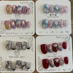 ネイルチップ 4種セット Mサイズ⑧のサムネイル