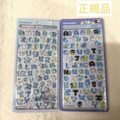 正規品　ボンボンドロップシール　moji ポチャッコ　 はぴだんぶい　2点セットのサムネイル