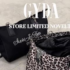 GYDA ストア限定 レオパードトートバッグ　1つ GYDA ストア限定 レオパードトートバッグ - メルカリ
