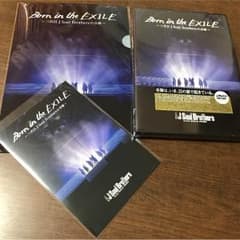 三代目 映画 Born in EXILE特典付きDVD未開封のサムネイル
