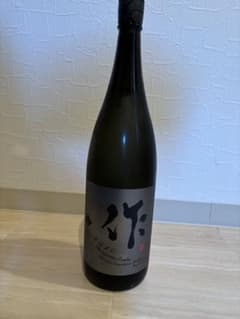 作 岡山 朝日 純米大吟醸 1800ml 製造2026.02 - メルカリ