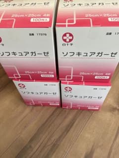 ソフキュアガーゼ4個セット　新品のサムネイル