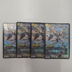 （メルカリ便）華謡の精霊カンツォーネ　4枚　ソウルサンライト コハク　4枚 24時間以内発送】華謡の精霊カンツォーネ 4枚セット - メルカリ