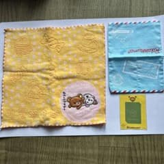 리락쿠마 손수건 해피 어소트 본줄