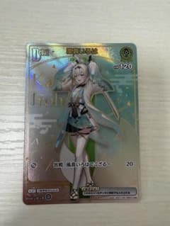 ホロライブカードゲーム 風真いろは HR - メルカリ