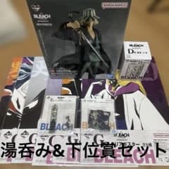 ハ*ル様 一番くじ BLEACH ラストワン賞 浦原喜助 MASTERLISE | Mercari