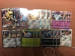 ポケモンカード ウルトラビーストセット！のサムネイル