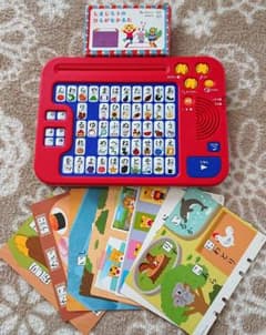 こどもチャレンジ ひらがなパソコン&ひらがなカルタのサムネイル