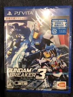 ガンダムブレイカー3のサムネイル