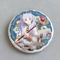Funeral Frieren　Creative Frieren　Marui Original Illustration Crystal Holographic Can Badge
