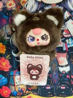 【専用出品】babythree　ミニハグ　ぬいぐるみ 正規品】ベイビースリー babythree miniシリーズ うさぎ