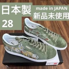 新品　日本製　PUMA MIJ スニーカー 28cm 定価29700 完売品のサムネイル