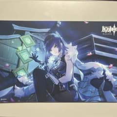 原神 ポストカード 夜蘭のサムネイル
