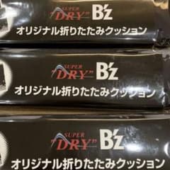 B'z オリジナル折りたたみクッション アサヒスーパードライ - メルカリ