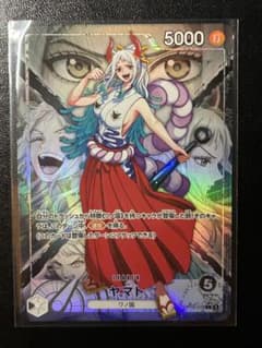 ワンピースカード ヤマト リーダーパラレル OP16-079 決戦の刻②