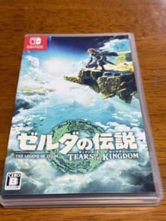 ゼルダの伝説 ティアーズオブザキングダムのサムネイル