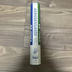 新品未使用YONEX AEROSENSA500 5番 - メルカリ