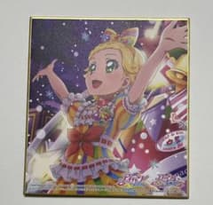 アイカツ！ 新条ひなき 色紙のサムネイル