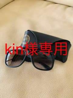 レイバンサングラス　☆ユニセックス☆のサムネイル