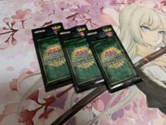 20th ANNIVERSARY SECRET SELECTION 3パックのサムネイル