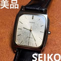 A136 希少 稼動品 SEIKO DOLCE レクタンギュラー90年代 - メルカリ
