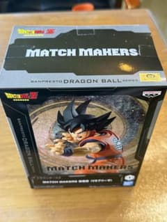ドラゴンボールZ MATCH MAKERS 孫悟空 フィギュアのサムネイル