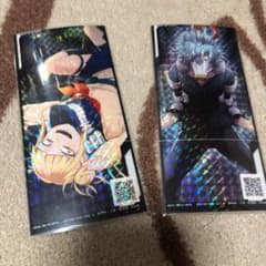 専用のサムネイル