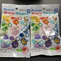 포켓몬스터 Poke-Charm 컬러 마스코트 2개 세트