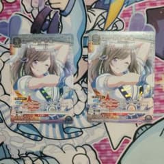ユニオンアリーナ　月岡恋鐘 ユニチケゲットバトル　プロモカードのサムネイル