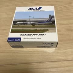 ANA 767-300F 1:500 モデルプレーン - メルカリ