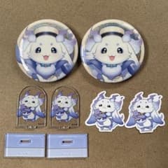 ルンルングッズセットのサムネイル