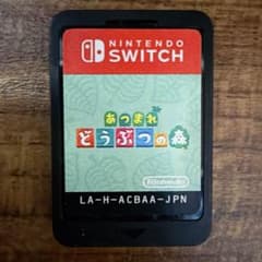 sa-ki☆様専用あつまれ どうぶつの森 Nintendo Switchのサムネイル