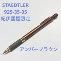 m26675044378_1.jpg?1770898302