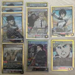 Attack Titan Eren, Mikasa, Levi, Deck Parts, UniAri, SR, Retirement