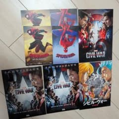 マーベル 映画チラシ セット スパイダーマン シビルウォー 七つの大罪